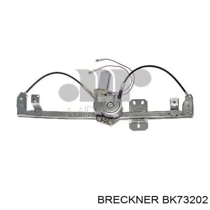 BK73202 Breckner механізм склопідіймача двері передньої, правої