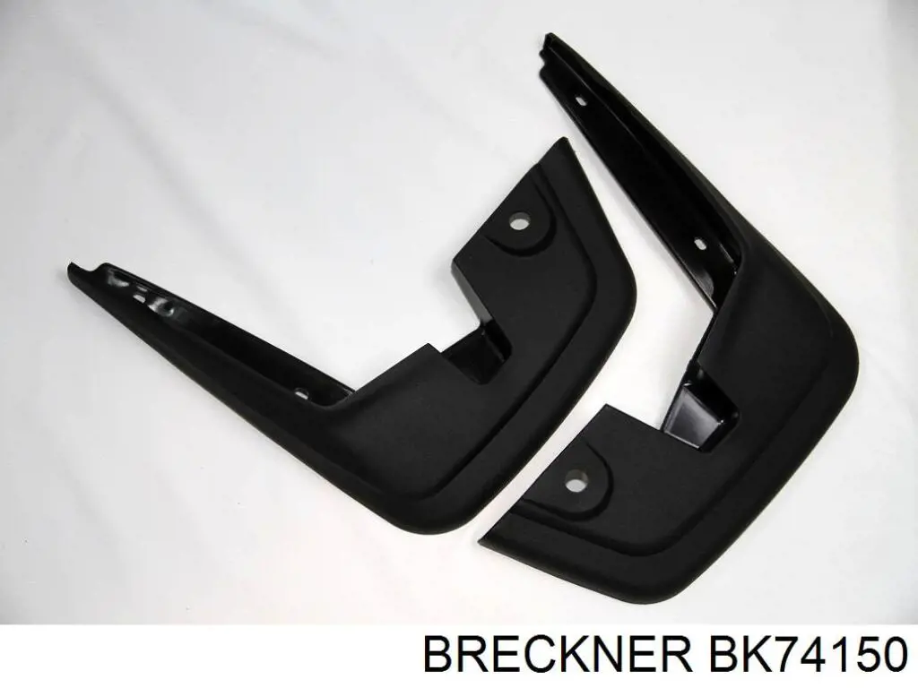 Бризковики передні, комплект BK74150 Breckner