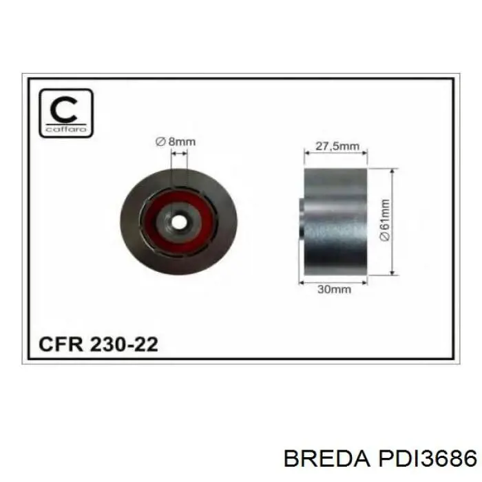 Ролик ременя ГРМ, паразитний PDI3686 Breda