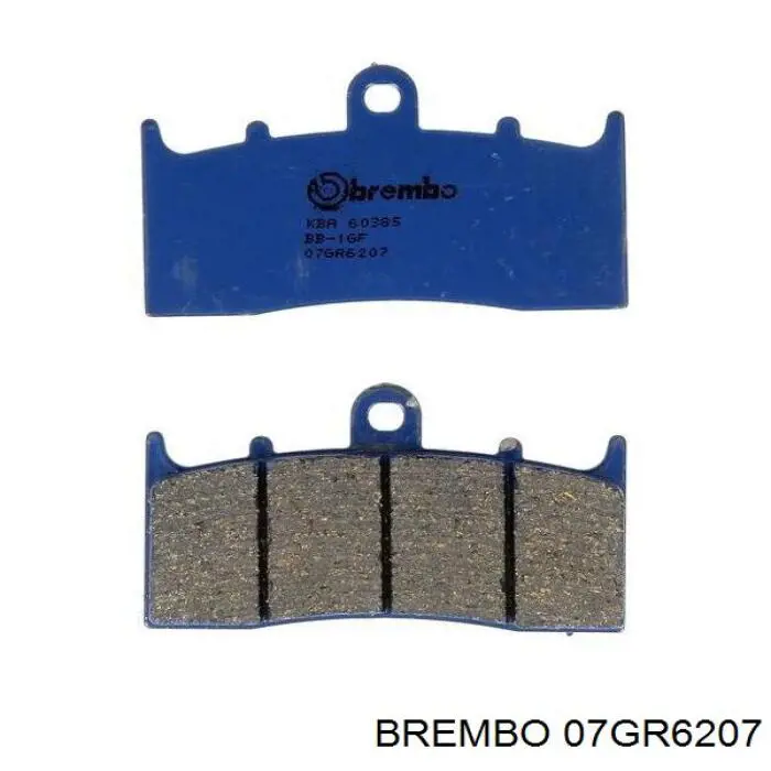 Колодки гальмівні передні, дискові 07GR6207 Brembo