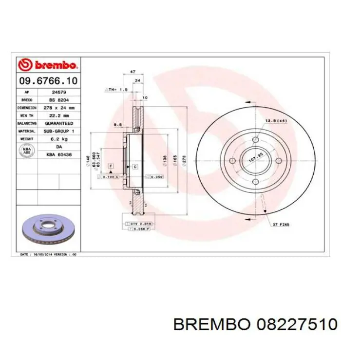 Диск гальмівний передній 08227510 Brembo