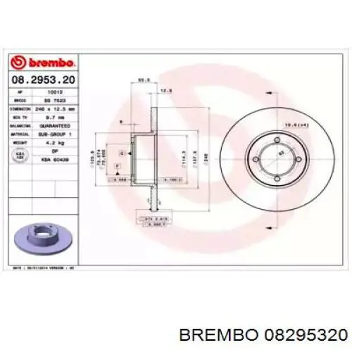 Купити 08295320 Brembo Ротор гальмівний