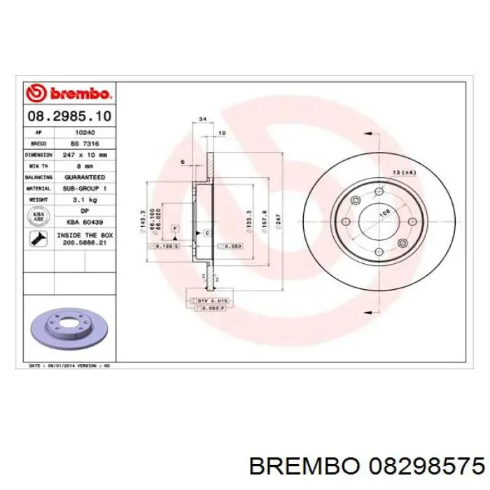 Диск переднього гальма Brembo 08298575 ціна, від 22.69 USD