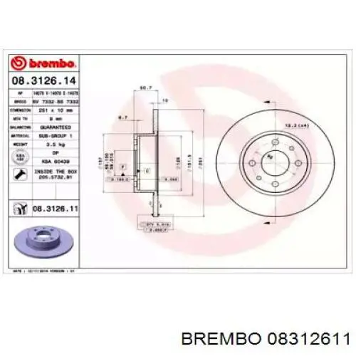 08312611 Brembo Дискові гальма