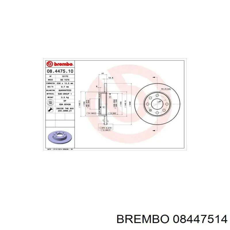 Гальмівні диски передні 08447514 Brembo