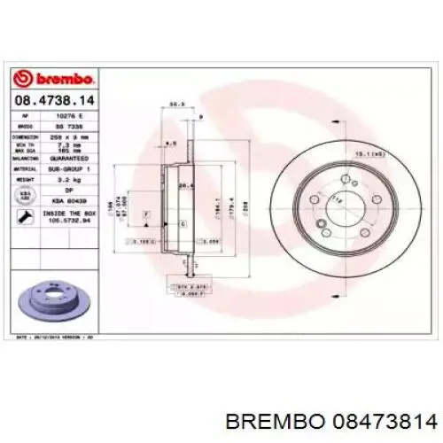 Гальмівні диски 08473814 Brembo