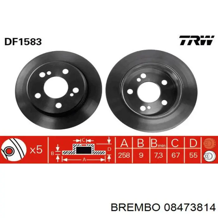 08473814 Brembo диск гальмівний задній