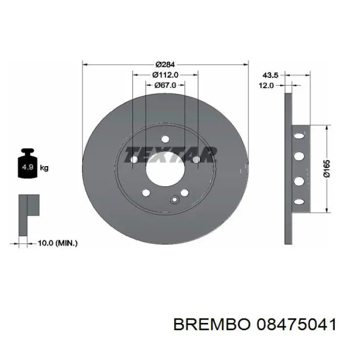 Гальмівні диски передні 08475041 Brembo