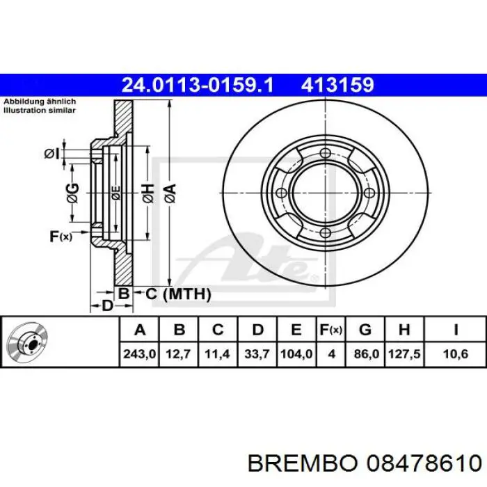 Диск гальмівний передній 08478610 Brembo