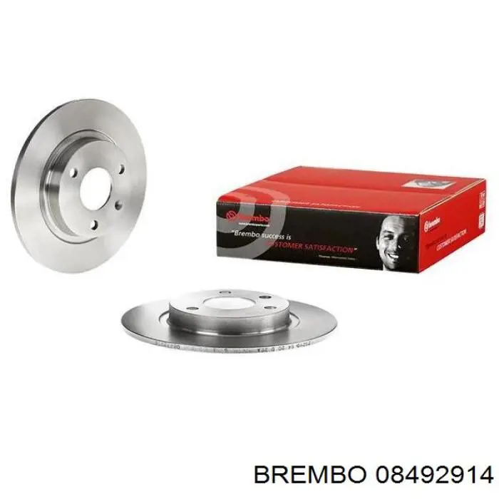 08492914 Brembo диск гальмівний передній