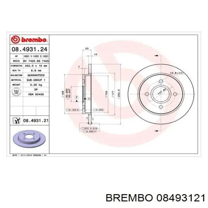 08493121 Brembo диск гальмівний задній