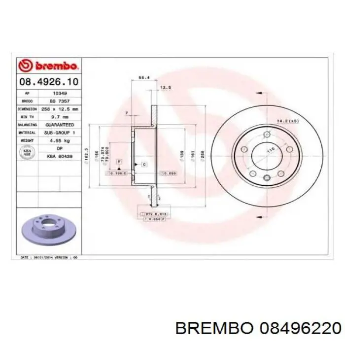 08496220 Brembo Гальмо дискове переднє