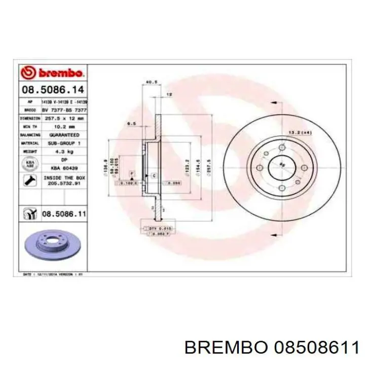 Гальмівні диски передні 08508611 Brembo