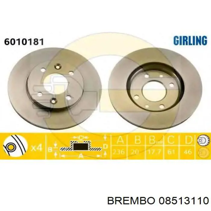 214292 Hart Гальмо дискове переднє
