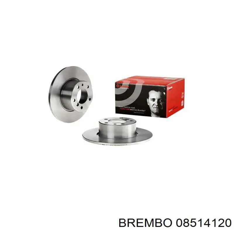 Гальмівні диски передні 08514120 Brembo