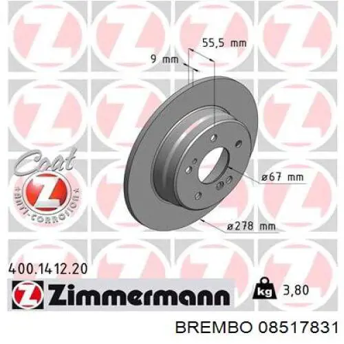 Гальмівні диски 08517831 Brembo