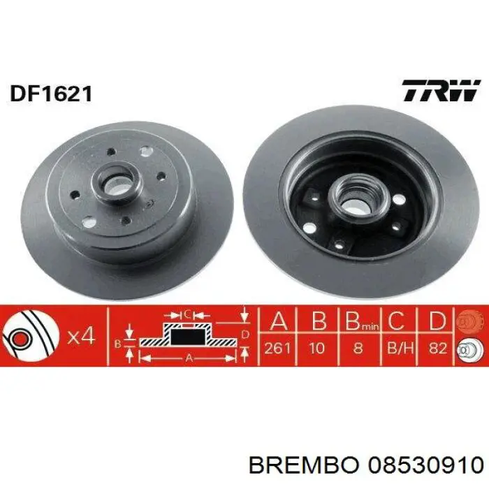 08530910 Brembo диск гальмівний задній