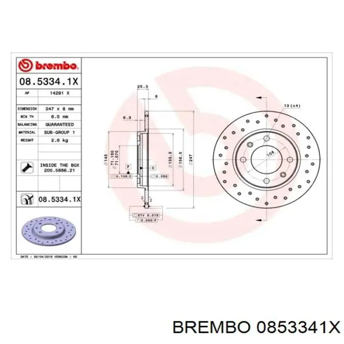 Диск гальмівний задній 0853341X Brembo