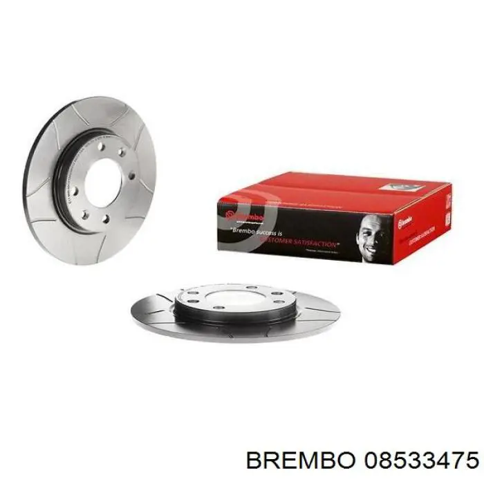 08533475 Brembo диск гальмівний задній
