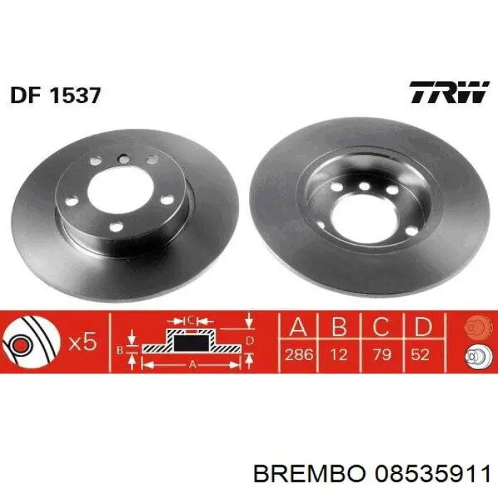 Диск переднього гальма Brembo 08535911 ціна, від 32.14 USD