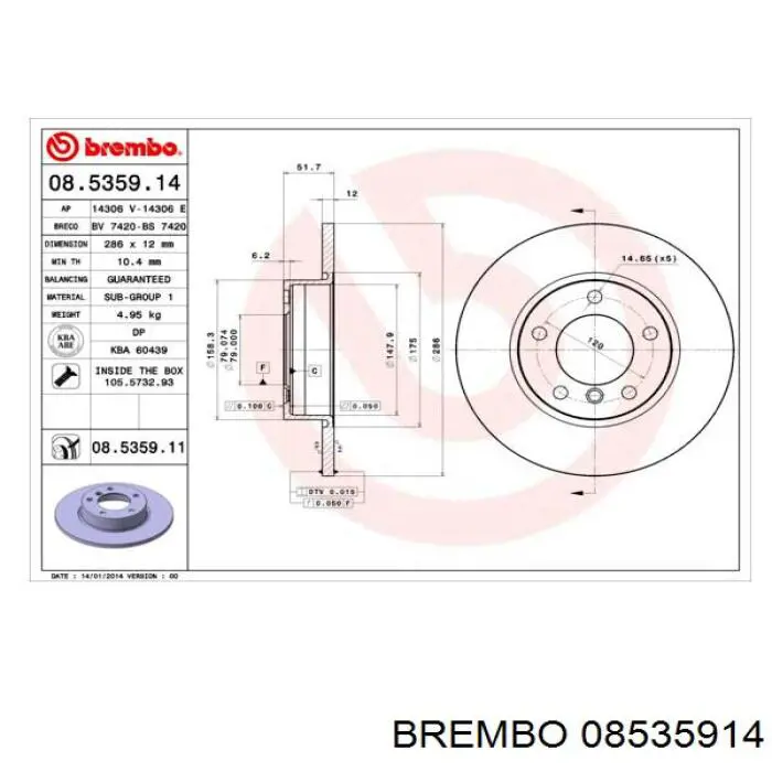 Диск переднього гальма Brembo 08535914 ціна, від 31.87 USD