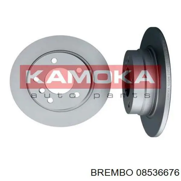 Задні дискові гальма Brembo 08536676 ціна, від 29.75 USD