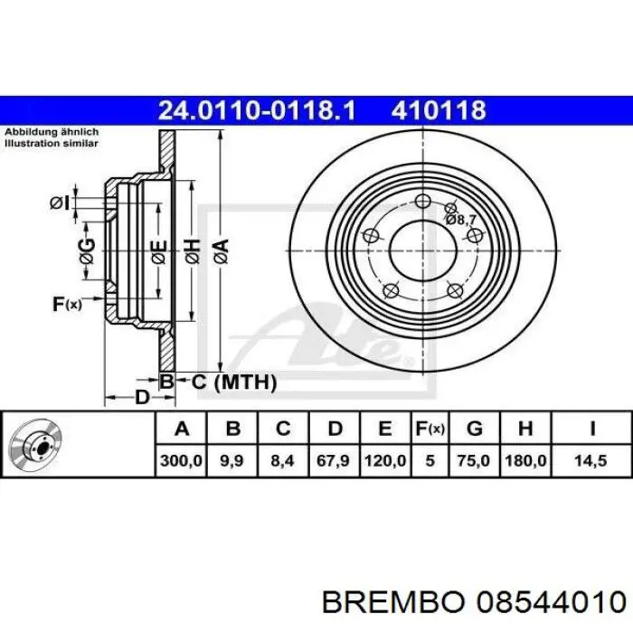 Гальмівні диски 34211165259 BMW