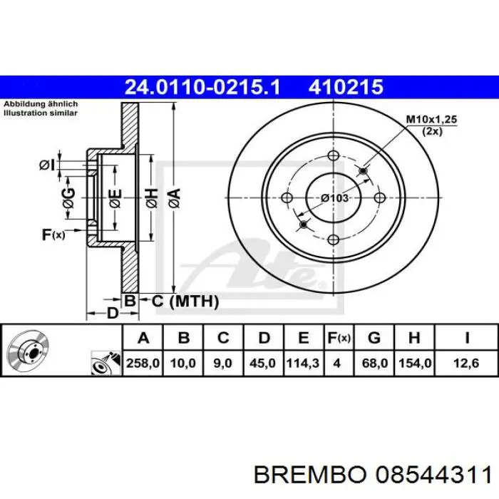 Купити 08544311 Brembo Диск заднього гальма