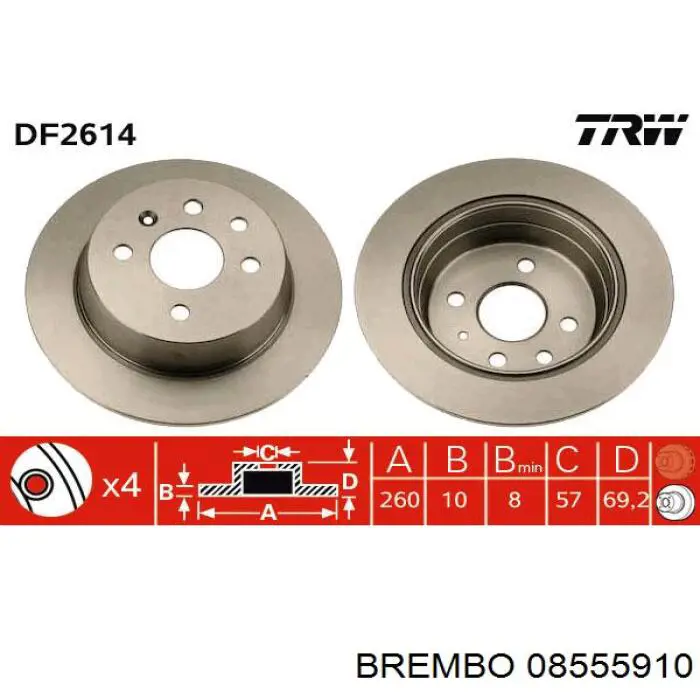 Диск гальмівний задній 08555910 Brembo