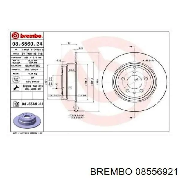 Задні дискові гальма Brembo 08556921 ціна, від 30.97 USD