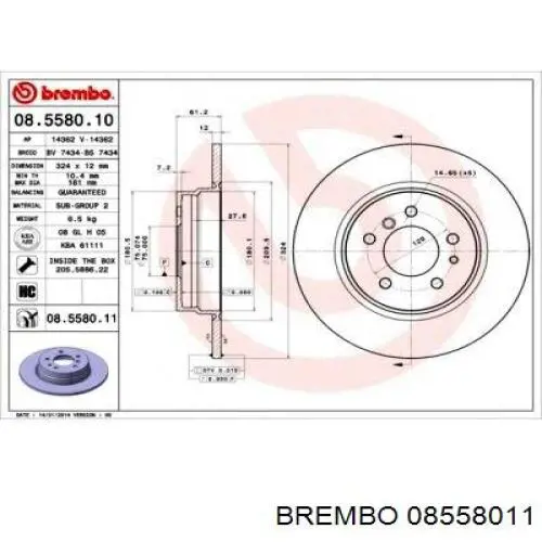 Гальмівні диски 08558011 Brembo