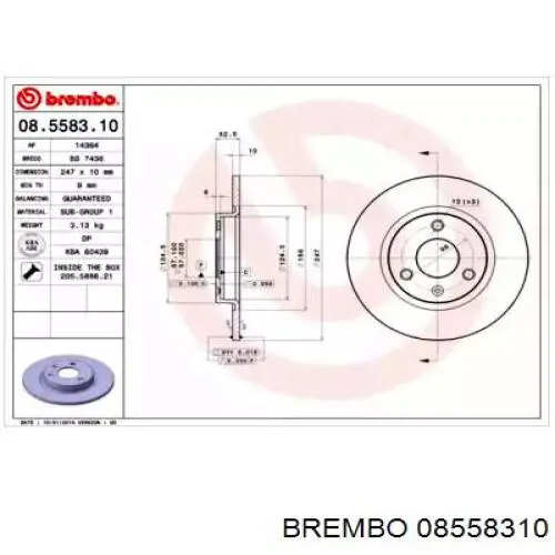 08558310 Brembo диск гальмівний передній