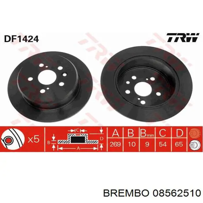 Купити 08562510 Brembo Диск заднього гальма