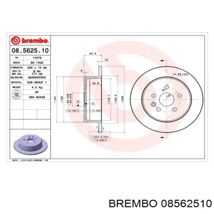 08562510 Brembo диск гальмівний задній