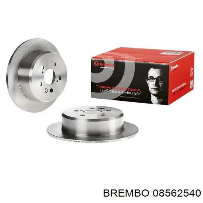 08562540 Brembo диск гальмівний задній