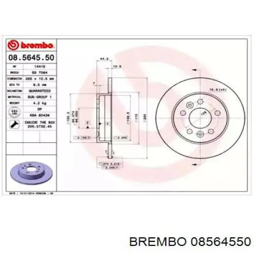 Диск гальмівний задній 08564550 Brembo