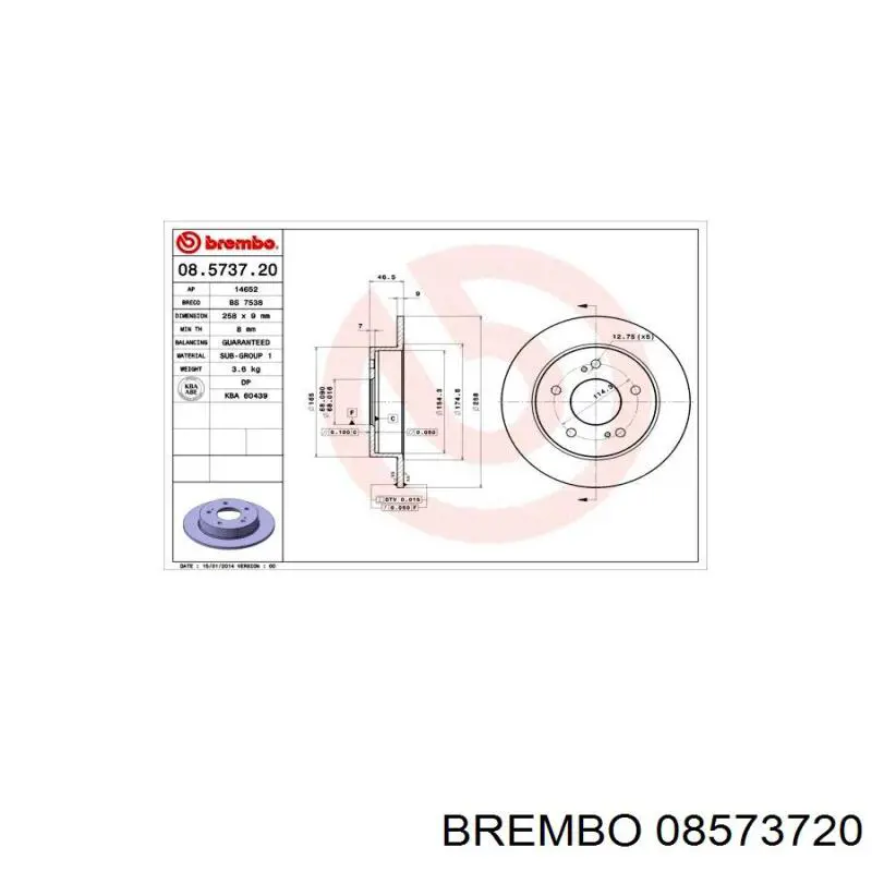 Гальмівні диски 08573720 Brembo