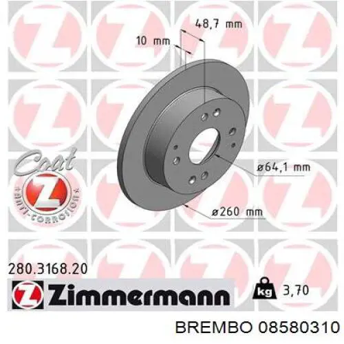 Гальмівні диски 08580310 Brembo