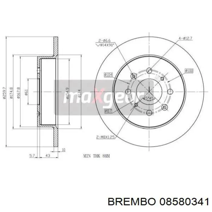 Задні дискові гальма Brembo 08580341 ціна, від 28.60 USD