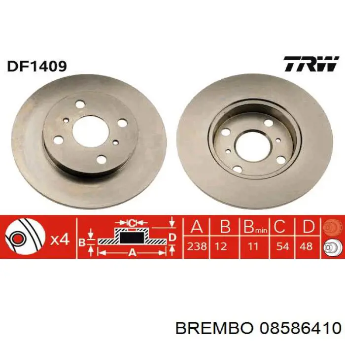 Купити 08586410 Brembo Ротор гальмівний