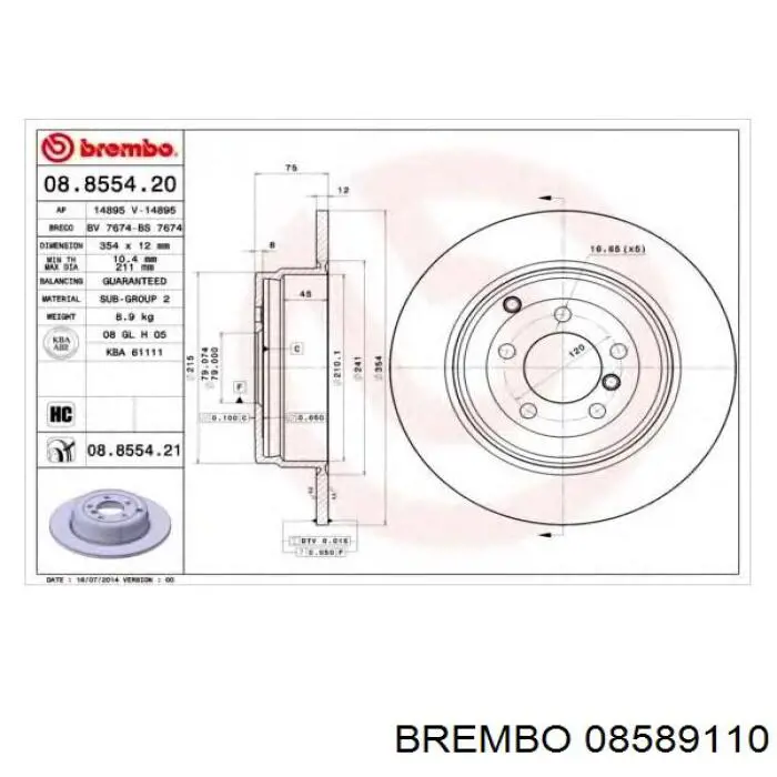 Задні дискові гальма Brembo 08589110 ціна, від 37.09 USD