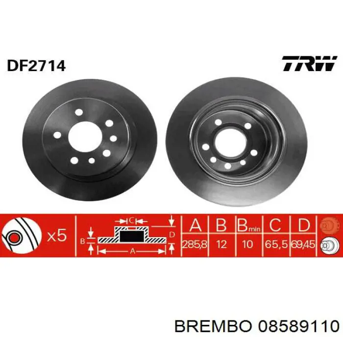 Диск гальмівний задній Brembo 08589110