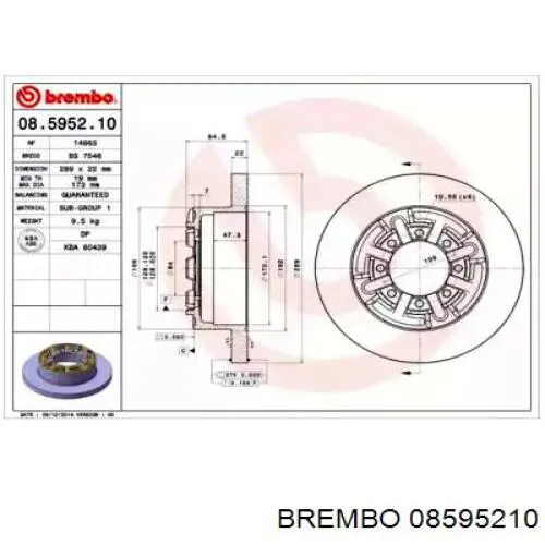 Диск гальмівний задній Brembo 08595210