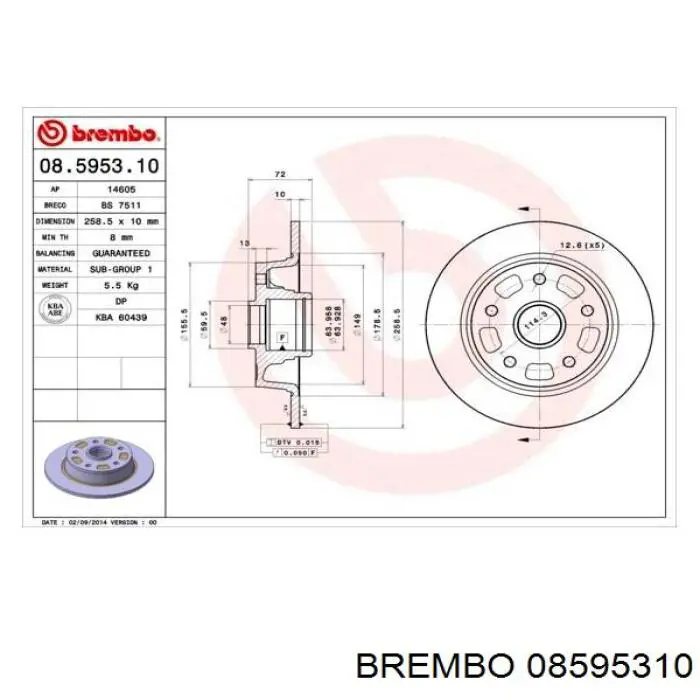 Задні дискові гальма Brembo 08595310 ціна, від 15.20 USD