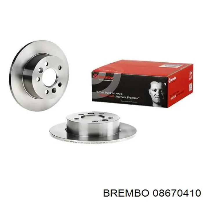 Диск гальмівний задній 08670410 Brembo