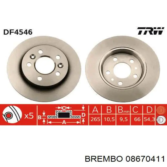 Диск гальмівний задній 08670411 Brembo