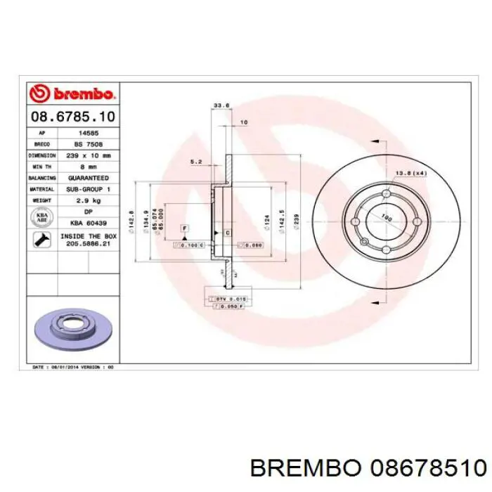 08678510 Brembo диск гальмівний передній