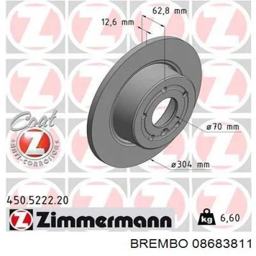 08683811 Brembo Дискові гальма