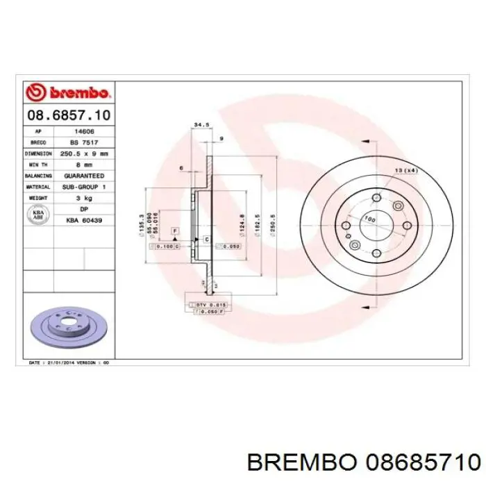 Задні дискові гальма Brembo 08685710 ціна, від 19.80 USD