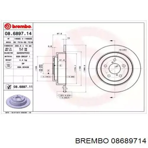 08689714 Brembo Дискові гальма